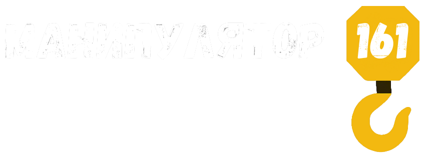 manipulator161.ru